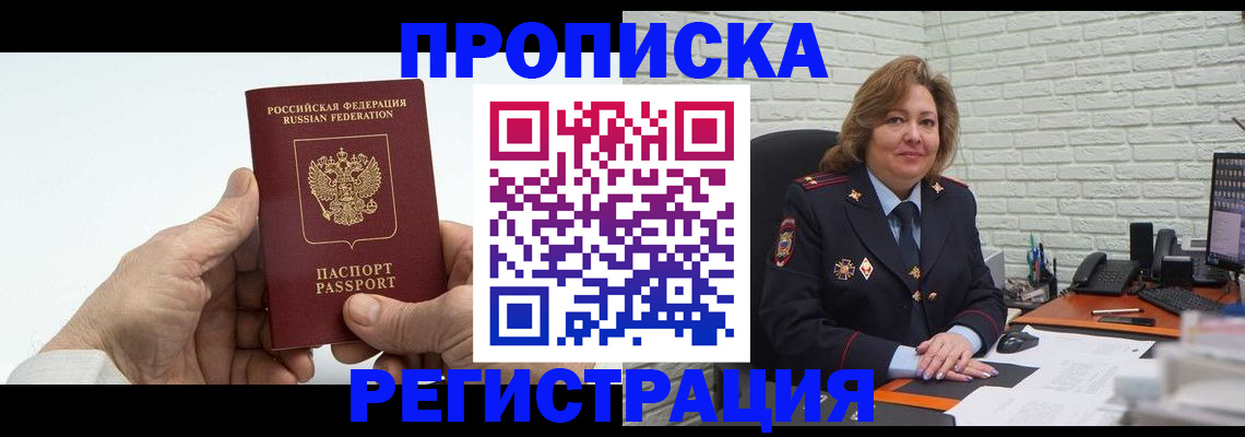 форма 3 в Кораблино